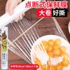 Filme Plástico Ponto de Quebra, Grau Alimentício, Resistente a Altas Temperaturas, Filme PE Descartável, para Uso na Cozinha e Geladeira, Atacado, Rolo Grande