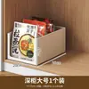 Caja organizadora de cajón, caja organizadora de cocina para artículos varios, cesta organizadora de escritorio, organizador rectangular de esquina para snacks de cocina