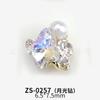 Joias de unha de celebridade online gelo de moca transparente Estrela Borboleta Pérola Francesa Mini pequena pilha joias de unha com diamante