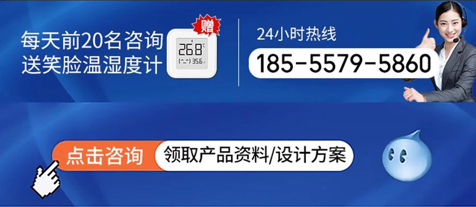 安全栅详情_14.jpg