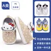 Bebê 0-6-Dezembro primavera e outono bebê sapatos internos macios antiderrapantes boneco de desenho animado sapatos para caminhar BBW3209