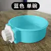 Ração animal tigela para gato tigela para cachorro gaiola suspensa aço inoxidável suspensão Tigela para Cachorro Tigela para Animal de Estimação fabricantes atacadistas