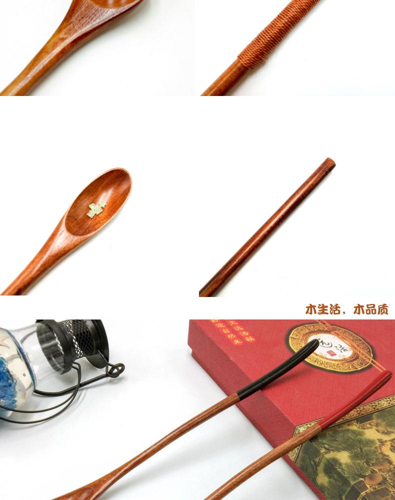弯柄木勺