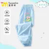 Fiesta de Huevos Cinco Pequeños Niños y Niñas Pantalones Anti-Mosquitos Estilo Delgado de Verano para Niños Pequeños Pantalones Infantiles de Seda de Hielo con Efecto Refrescante