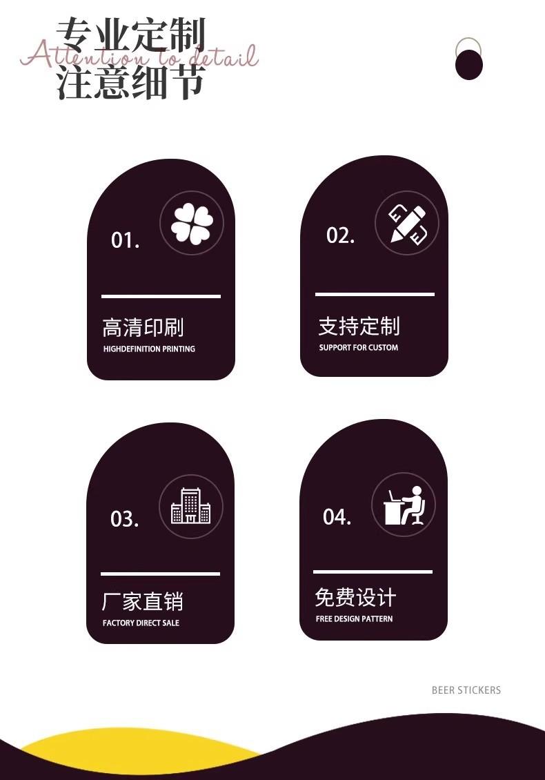 详情图_2.jpg