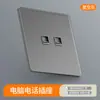 Painel de tomada com interruptor de vidro temperado sensível à pele 86 cinza ultrafino de parede embutido doméstico controle simples e duplo 1 abertura 5 furos