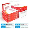 Venta al por mayor del fabricante Papel de impresión Papel de copia Caja completa Papel A3A4A5 70G80G 500 Hojas Impresión a doble cara Papel de oficina