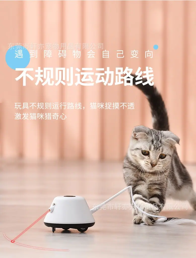 移动尾巴-详情_05.jpg