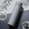 Taza Térmica Inteligente Morandi Botella de Agua de Acero Inoxidable Taza Portátil con Pintura de Goma Taza Recta Control Inteligente de Temperatura Pantalla Inteligente de Temperatura