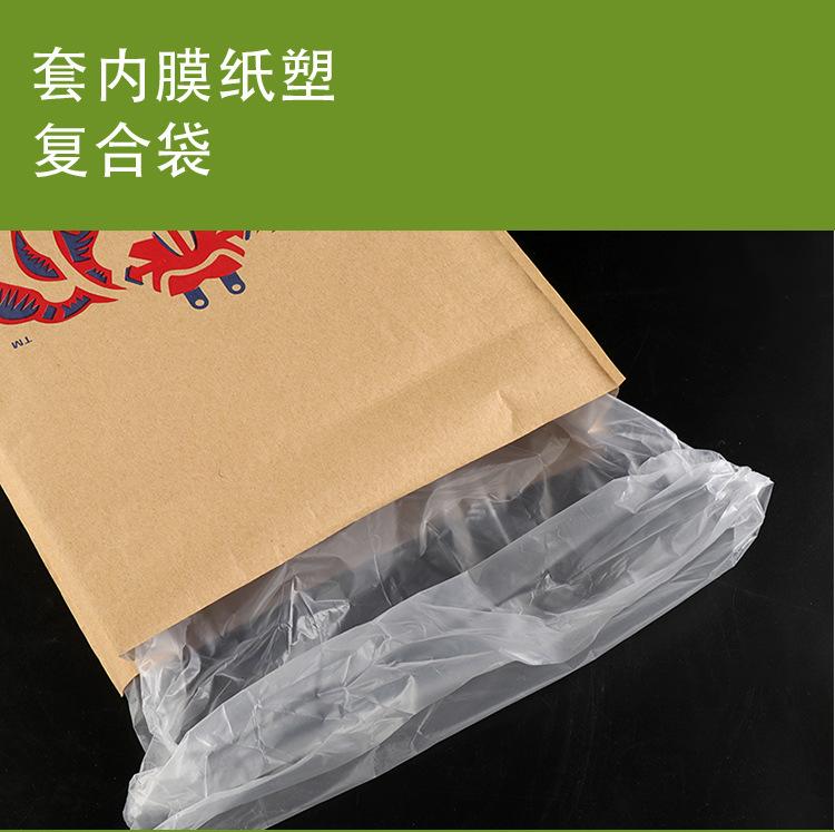 家纺详情_08