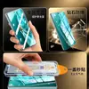 Adecuado para la pantalla externa del OPPO Find N6, instalación sin polvo, aplicación instantánea, película de vidrio templado serigrafiado esmerilado anti-miradas de alta definición