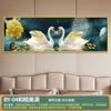 Mural de pintura autoadhesivo dormitorio cabecera habitación fondo mural hotel hotel dormitorio principal pintura decorativa hotel sin perforar