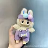 Adecuado para ropa de muñeca Labubu, conjuntos de vinilo de peluche, para las muñecas de la primera, segunda y tercera generación Sitting Party, incluyendo faldas y conjuntos de repuesto