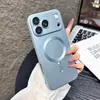 Pintura Metálica para iPhone 18 Pro es Adecuada para Funda Magnética para Teléfono Apple 16 Promax 17 Funda Suave Integral 16E Transfronterizo