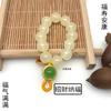 Nuevo colgante decorativo de cheongsam chino con hebilla y solapa, colgante de Hanfu para traje Tang, colgante de cuentas de jade de imitación.