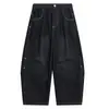 Ropa para Niños Huzhou Zhili Jeans de Pierna Ancha para Niños Otoño 2026 Nueva Ropa para Niños Pantalones Rectos Sueltos de Otoño