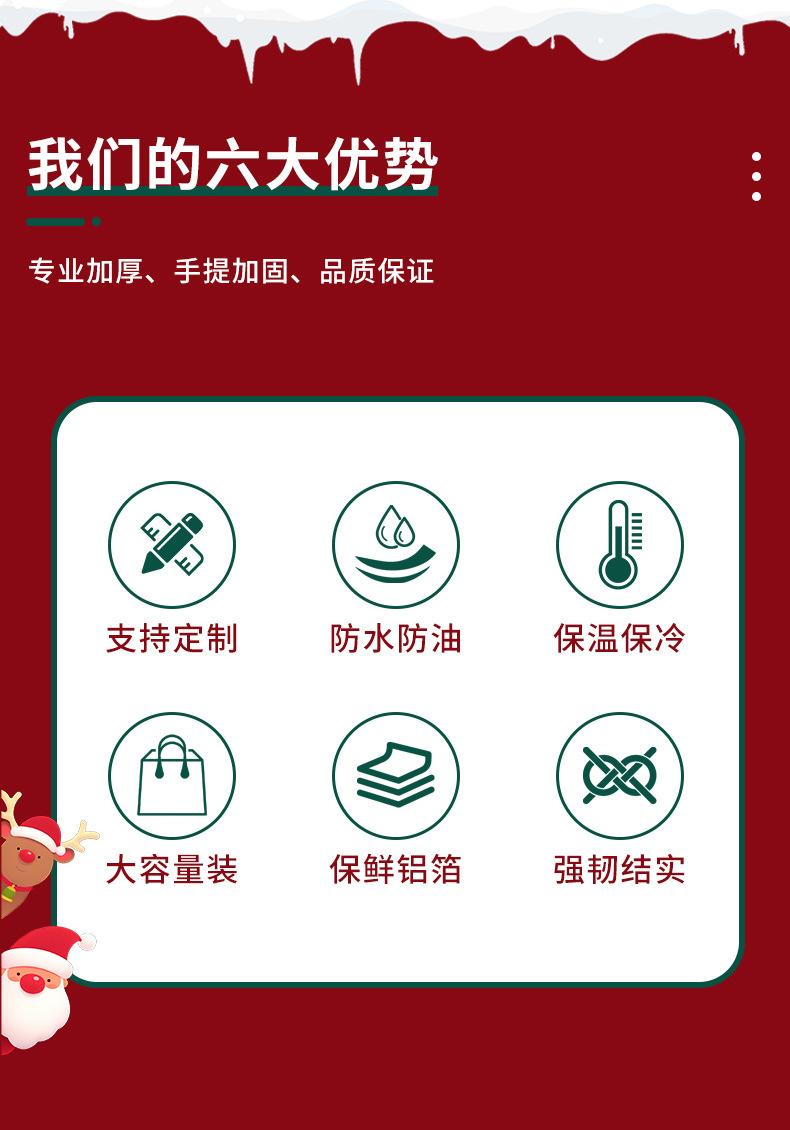 详情_03