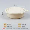 Saizhuo lonchera biodegradable lonchera desechable tazón de almidón de maíz caja para llevar lonchera con tapa