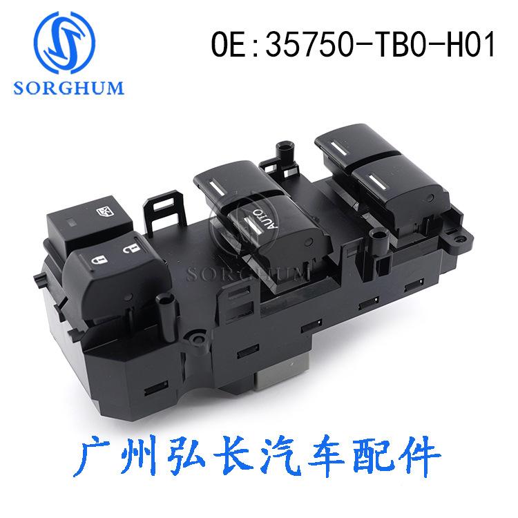 35750-TB0-H01 (1)