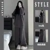 Conjunto de Tricô Feminino Casual para Casa de Inverno Meio Veludo Mais Veludo Mais Grosso Simples de Alta Qualidade Tamanho Grande