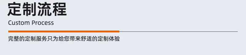 珍珠棉泡沫板插花