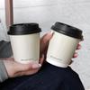 Vaso de Café Desechable con Relieve de Celebridad de Internet con Tapa, Embalaje Comercial para Llevar, Vaso de Papel Especial para Bebidas Calientes, Té con Leche, con Logotipo Personalizado
