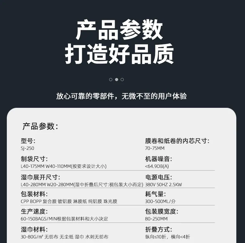 545-拷贝_08.jpg