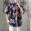 Camisa de manga corta para vacaciones en la isla de Hainan, estilo retro hawaiano, para hombres y mujeres, estilo universitario, con protección solar, informal, holgada, para playa