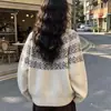 Cárdigan de punto jacquard vintage de cuello redondo Dongdaemun coreano, suéter chaqueta casual de punto suelto suave y amigable con la piel para otoño e invierno