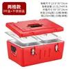 Caja térmica puesto callejero comercial cafetería comida rápida platos caliente y frío doble uso cubo térmico compartimentado gran capacidad camping comida grande