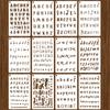 En stock plantilla de letras de pulverización europea y americana tamaño grande plantilla de pintura digital decoración manual de letreros de puerta versión de plantilla hueca para pintar paredes