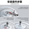 Luz LED de Ventilador Eléctrico E27 Montaje con Rosca Luz de Ventilador de Techo en Espiral Nuevo Modelo con Control Remoto para Uso Doméstico, Aspas de Ventilador Integradas