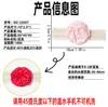 Diadema de Encaje Transfronteriza para Recién Nacidos Linda Flor Elástica para Cabeza de Bebé con Protección de Fontanela Joyería Infantil Europea y Americana
