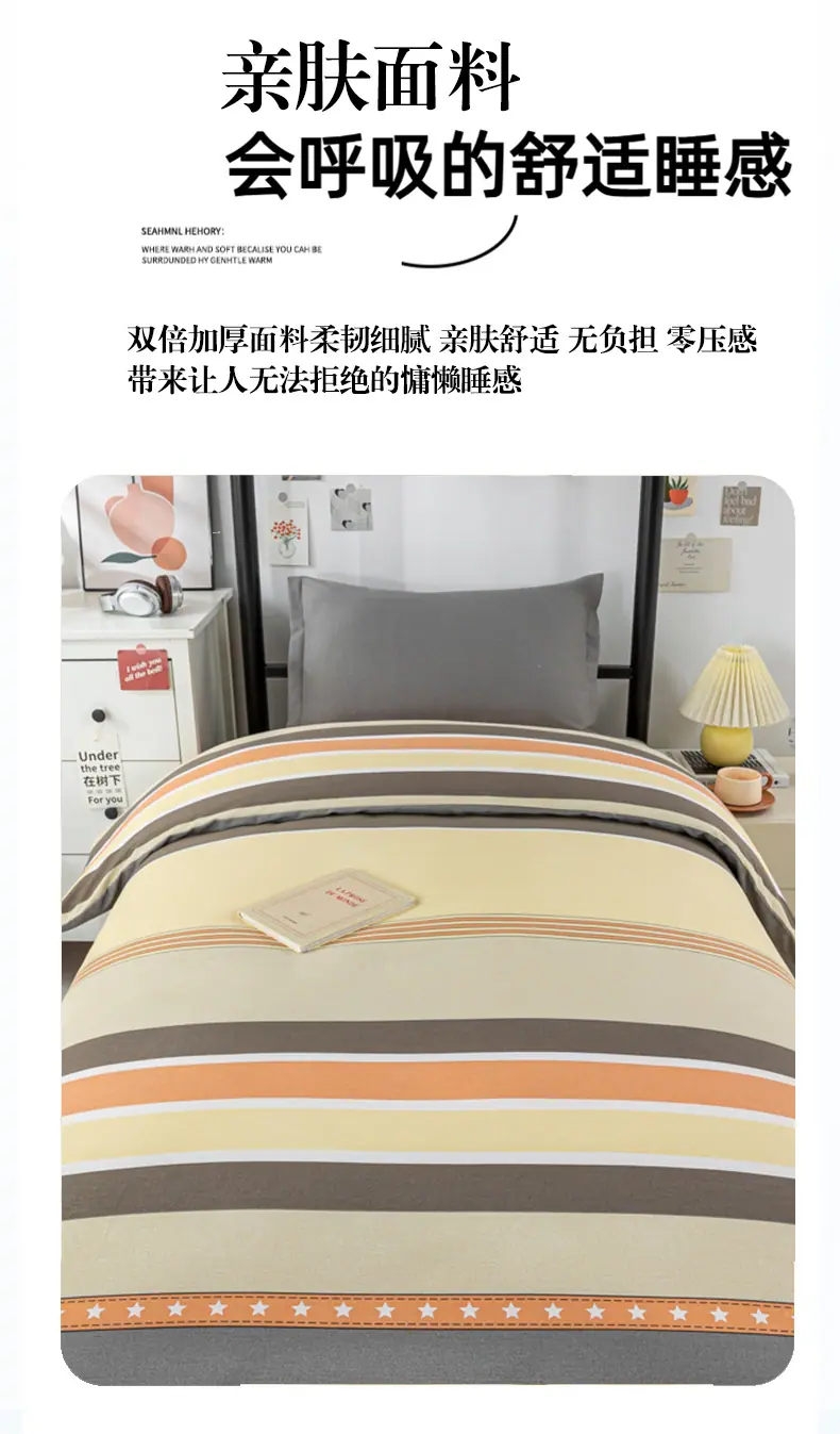 详情图(3)