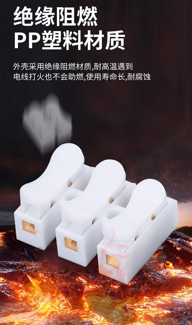 详情_06.jpg