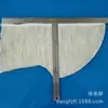 Fabricante Hecho a Medida Envío Gratis Traje Forro de Pecho Resistente Tejido Entretela Textil para el Hogar 42cm*23cm Entretela de Alta Calidad