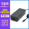 Adaptador de Energia de Segurança para Impressora 3D a Laser 12V10A 15V8A 24V5A 36V3A 48V2.5A