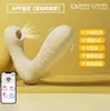 Ji Yu Íris Vibrador Erótico Vestível Feminino Brinquedo Sexual Vibração Forte Vibrador Telescópico de Sucção Auto-Prazer Adulto