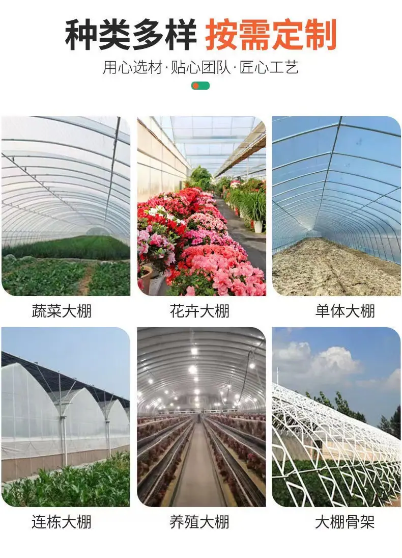 详情 (4).jpg