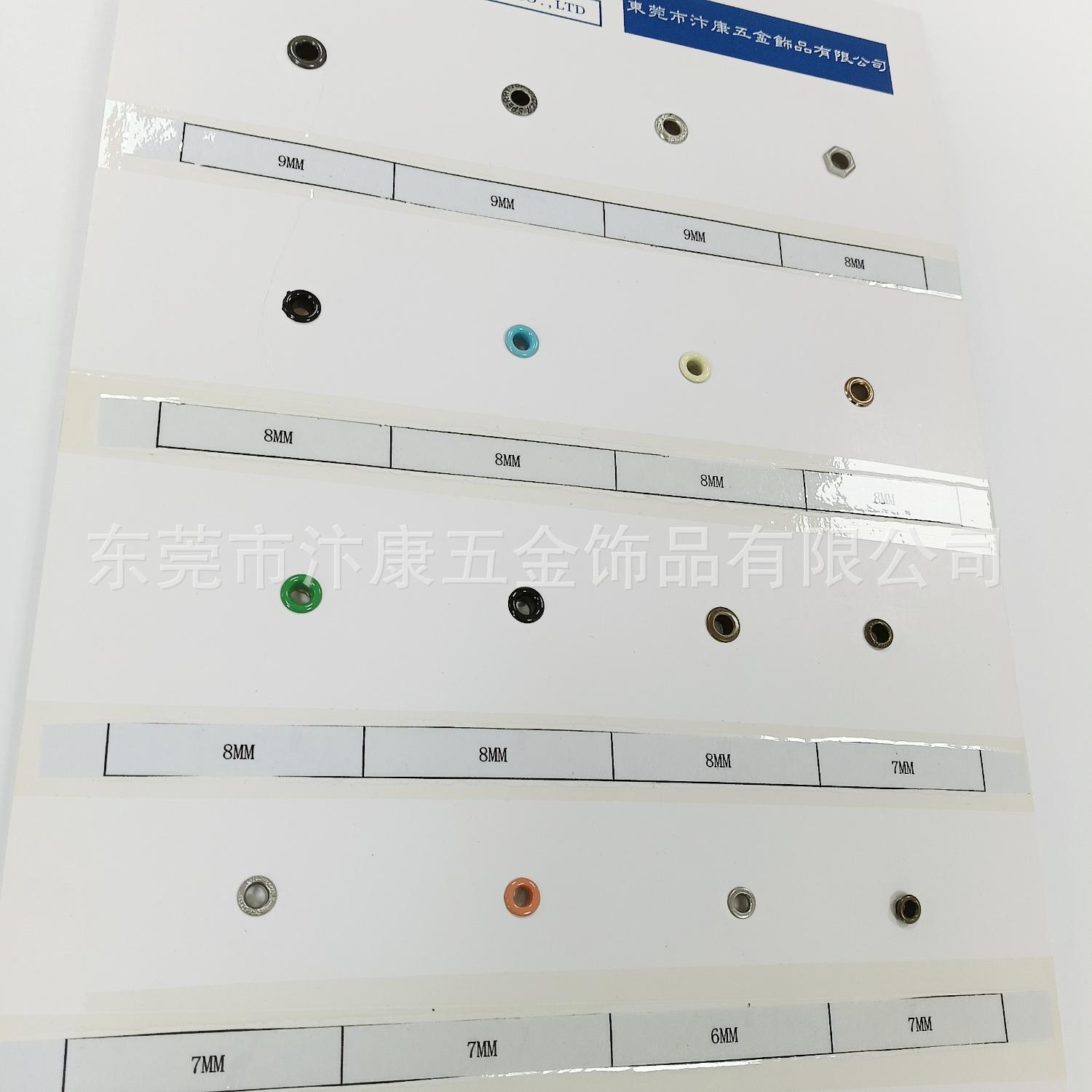 Eyelet 5.jpg