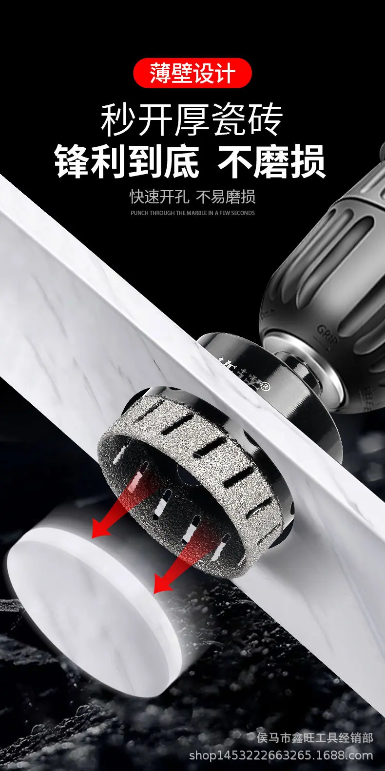 多孔弹簧钻_03.jpg