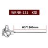 Sensor de temperatura PT100 de termopar blindado tipo K WRNK-131 Conjunto de resistencia térmica blindada tipo WZPK