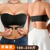 Sujetador strapless sexy sin costuras de estilo europeo y americano con cierre frontal, anti-exposición, antideslizante, push-up, realzador de pecho, sujetador de espalda bonito para mujer