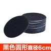Pegatinas para Fijar Sábanas, Velcro Adhesivo de Doble Cara sin Rastro, Sábanas para Sofá-Cama, Manteles para Mesas de Comedor, Fijadores Antideslizantes y Antidesgarros