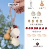 Sino dos Ventos Pendente de Casca de Fruta de Planta Natural Indonésia Kit de Materiais DIY Feito à Mão Sino dos Ventos Natural Estilo Floresta Decoração para Pendurar no Carro