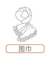 详情页20_01.jpg