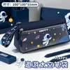 Estuche triangular portátil de dibujos animados de Kuromi, alto atractivo estético, lindo, bolsa de lona de gran capacidad, estuche para almacenamiento de papelería para estudiantes