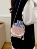 Otoño 2026 Nuevo Fresco Dulce Bolso Cubo Elegante Simple para Viajar Elegante Bolso Caja de Cadena al por Mayor Bolsos de Mujer