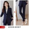 Chaqueta de Traje Blanca de Alta Gama para Mujer Otoño Moda de Alta Gama Temperamento Profesional Estilo Diosa Ropa de Trabajo Traje