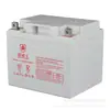 Bateria Samurai Dourada PW38/12 Tela DC 12V38AH Fonte de Alimentação UPS Armazenamento de Energia Fonte de Alimentação de Backup para Incêndio